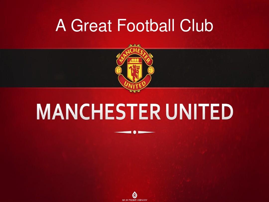 体育旅游提 体育旅游提